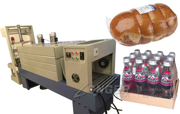 Semi Automatic Small Commercial Food Shrink Wrap Machine 