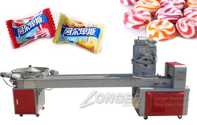 Small Flow Candy Packaging Machine Equipment For Sale