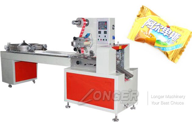 Small Flow Wrapping Machine