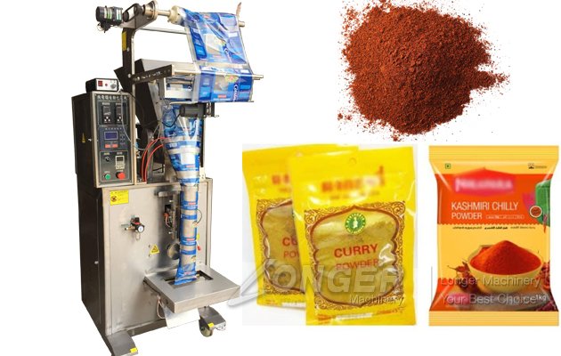 Low Cost Powder Filling Machine