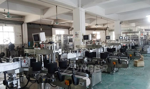 Commercial Wine Bottling Equipment Factory