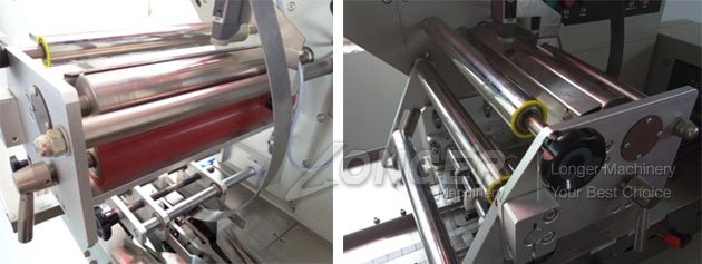 Automatic Candy Packing Machine