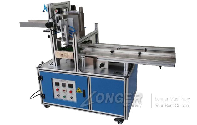 box sealing machine