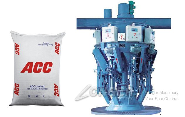 Automatic Rotary Cement Bag Packing Machine For Sale_Vacuum Packing